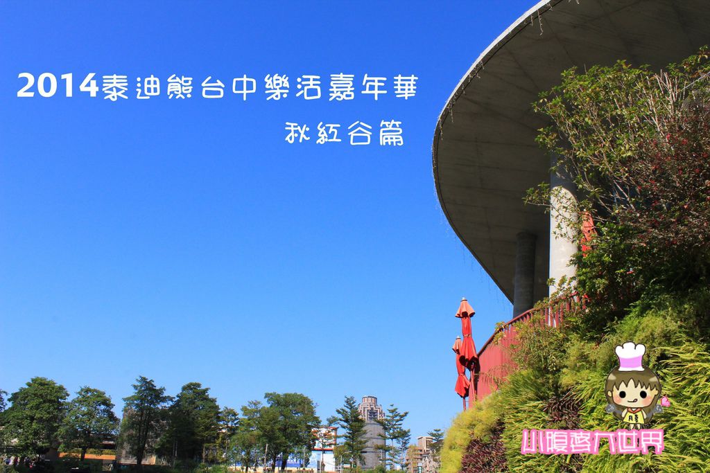 照片 130.jpg 照片 130.jpg