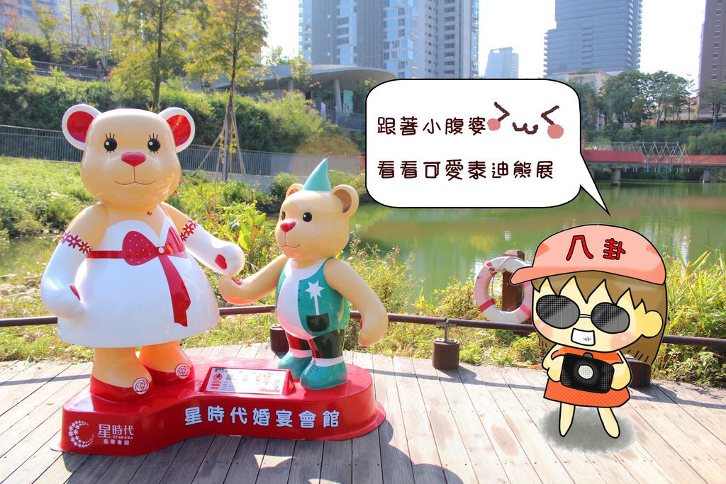 照片 091.jpg 照片 091.jpg