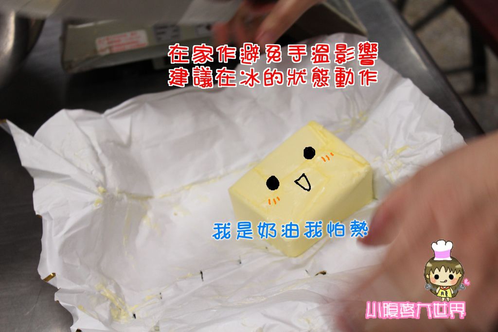 照片 137.jpg 照片 137.jpg