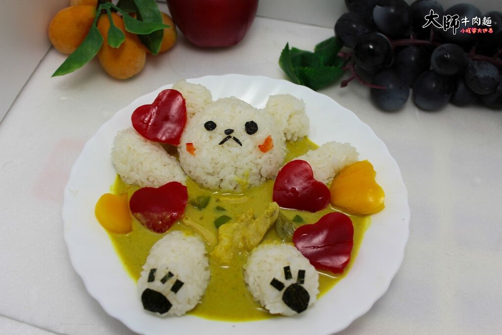 大師牛肉麵-012.jpg 大師牛肉麵-012.jpg