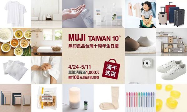 1398386395-344507026_n