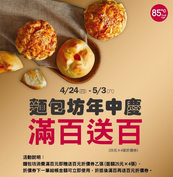 1398259693-3343360942_n