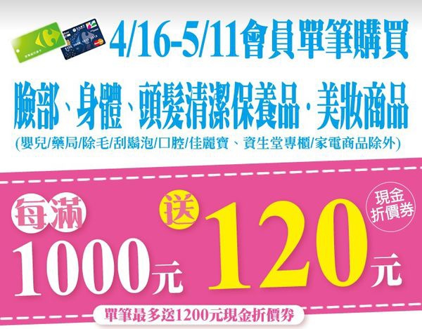 1398260471-1657256144_n