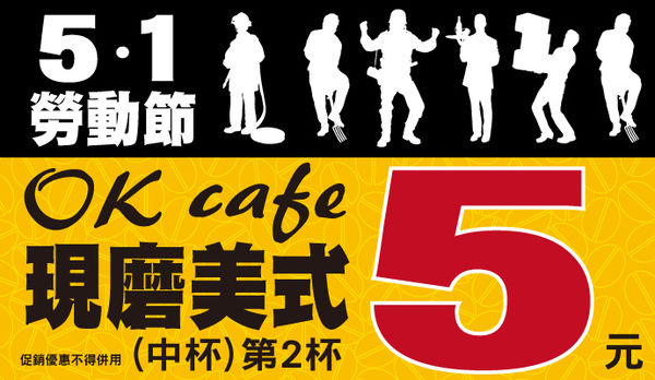 1398817160-1489264619_n