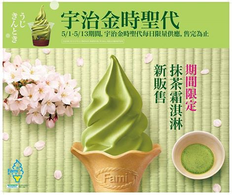 1398759212-3317102097