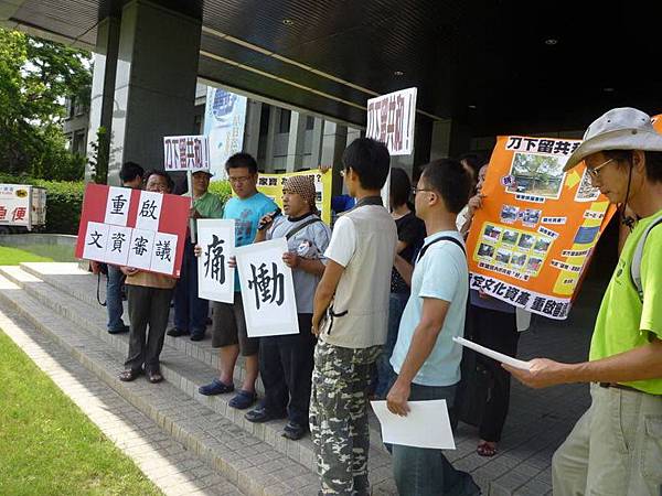 圖片2.jpg 圖片2.jpg