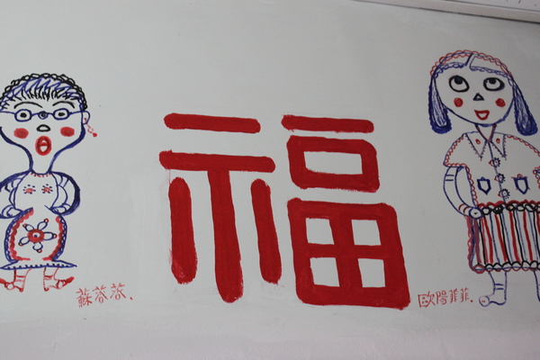 14ca9bac6b50f8.jpg