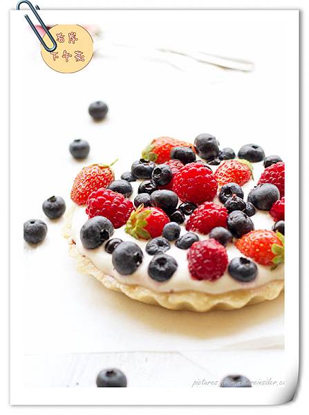 raw-pie-berries-6_副本