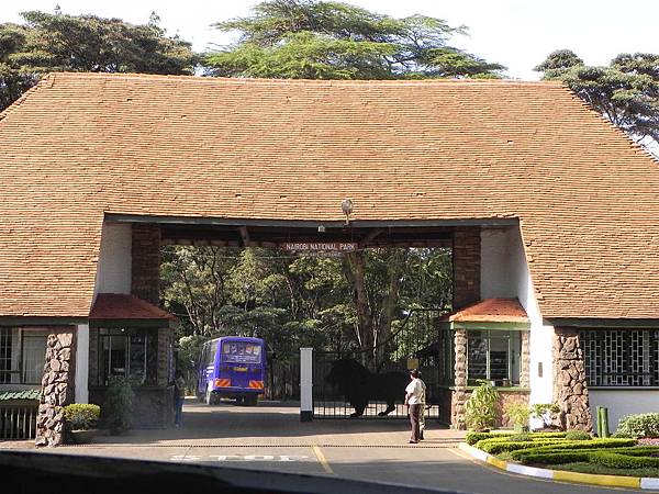 Nairobi NP.JPG