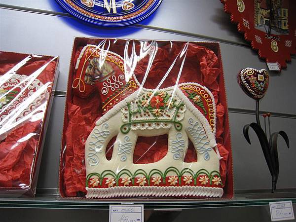 奧斯克波100 克羅埃西亞 紀念品 Licitar @ World of Amy Li at Pixnet :: 痞客邦