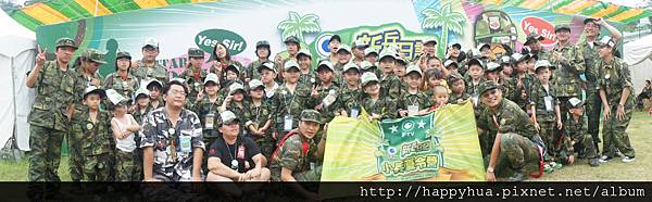 201107民視小兵夏令營 (10).jpg 201107民視小兵夏令營 (10).jpg