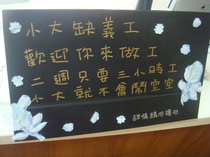DSC07429(001)