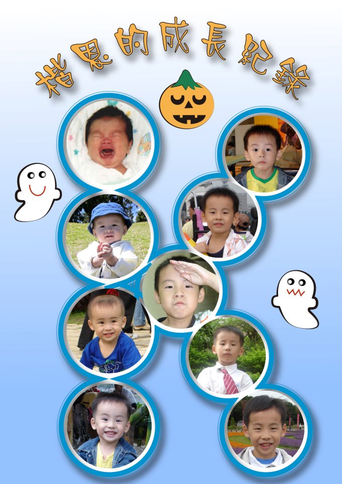 394092_287824438003220_1281623771_n[1]