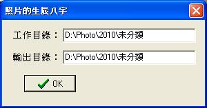 ӤͨKr.JPG