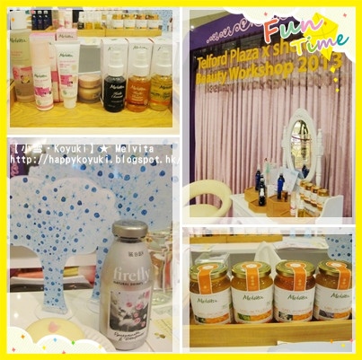 She.com X Melvita Event@9Oct2013(6a)_副本 She.com X Melvita Event@9Oct2013(6a)_副本