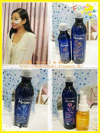 She.com X Melvita Event@9Oct2013(8a)_副本 She.com X Melvita Event@9Oct2013(8a)_副本