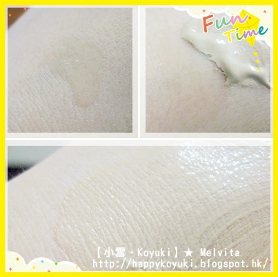 She.com X Melvita Event@9Oct2013(14a)_副本 She.com X Melvita Event@9Oct2013(14a)_副本