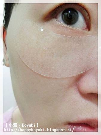 L&P Cosmetic面膜試用(7) L&P Cosmetic面膜試用(7)