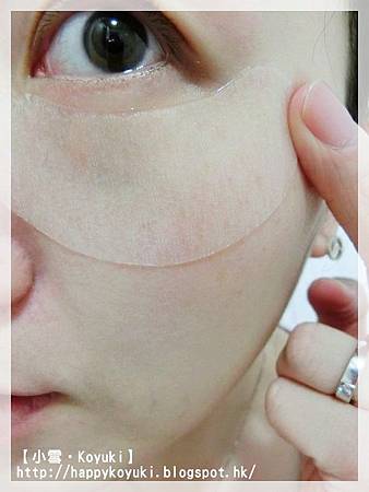 L&P Cosmetic面膜試用(8) L&P Cosmetic面膜試用(8)