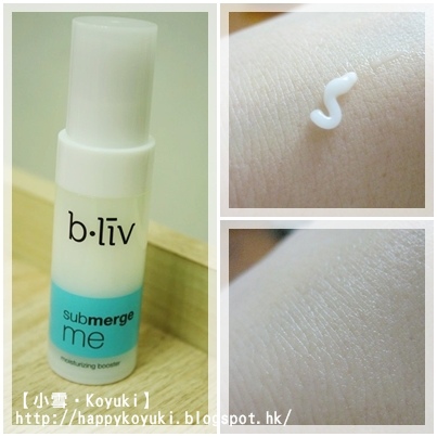 b.liv 全新終極保濕套裝@Oct2013(5a) b.liv 全新終極保濕套裝@Oct2013(5a)
