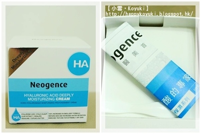 Neogence玻璃酸深度潤澤霜@Oct2013(2a) Neogence玻璃酸深度潤澤霜@Oct2013(2a)