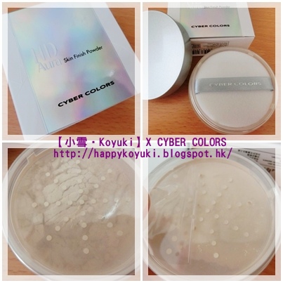 Cyber Colors試用@Nov2013（4a）