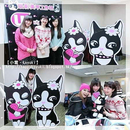 U Beauty X Rebecca Bohboh@19Dec2013(3a) U Beauty X Rebecca Bohboh@19Dec2013(3a)