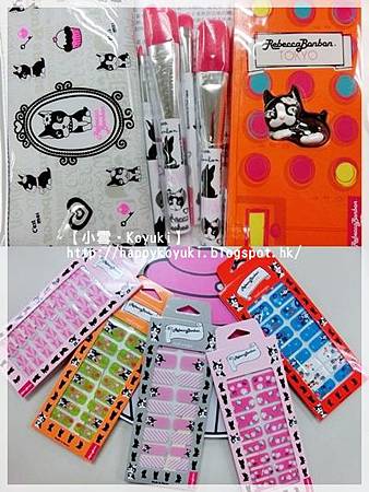 U Beauty X Rebecca Bohboh@19Dec2013(9a) U Beauty X Rebecca Bohboh@19Dec2013(9a)