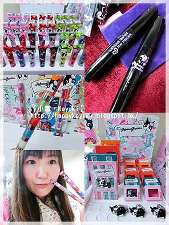 U Beauty X Rebecca Bohboh@19Dec2013(11a) U Beauty X Rebecca Bohboh@19Dec2013(11a)