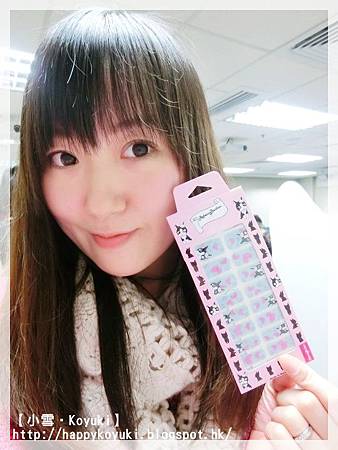 U Beauty X Rebecca Bohboh@19Dec2013(18) U Beauty X Rebecca Bohboh@19Dec2013(18)