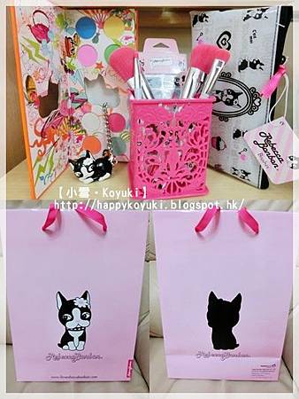 U Beauty X Rebecca Bohboh@19Dec2013(17a) U Beauty X Rebecca Bohboh@19Dec2013(17a)