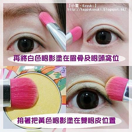 U Beauty X Rebecca Bohboh@19Dec2013(20bb) U Beauty X Rebecca Bohboh@19Dec2013(20bb)