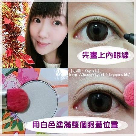 U Beauty X Rebecca Bohboh@19Dec2013(20aa) U Beauty X Rebecca Bohboh@19Dec2013(20aa)