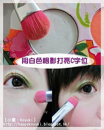 U Beauty X Rebecca Bohboh@19Dec2013(24a) U Beauty X Rebecca Bohboh@19Dec2013(24a)