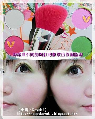 U Beauty X Rebecca Bohboh@19Dec2013(23a) U Beauty X Rebecca Bohboh@19Dec2013(23a)