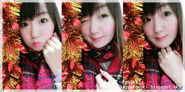 U Beauty X Rebecca Bohboh@19Dec2013(27a) U Beauty X Rebecca Bohboh@19Dec2013(27a)