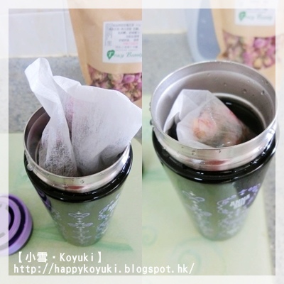 花茶(4a) 花茶(4a)