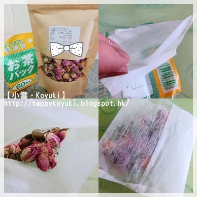 花茶(3a) 花茶(3a)