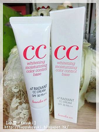 banila.co(1) banila.co(1)