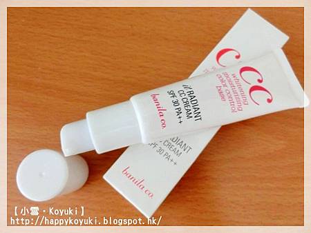 banila.co(2) banila.co(2)