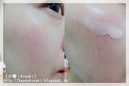 BOURJOIS試用@Jan2014(6a)_副本 BOURJOIS試用@Jan2014(6a)_副本