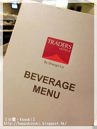 PR邀請@馬來一菜館(2).jpg PR邀請@馬來一菜館(2).jpg