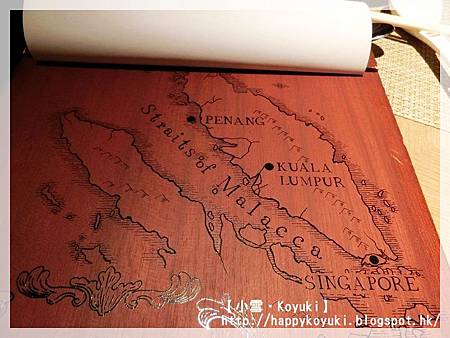 PR邀請@馬來一菜館(5).jpg PR邀請@馬來一菜館(5).jpg