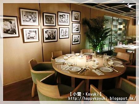 PR邀請@馬來一菜館(7).jpg PR邀請@馬來一菜館(7).jpg