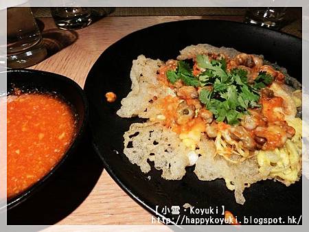 PR邀請@馬來一菜館(14).jpg PR邀請@馬來一菜館(14).jpg