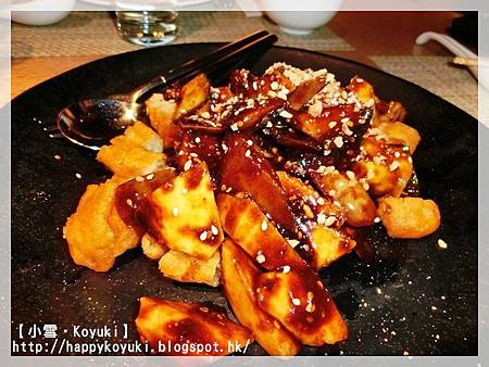 PR邀請@馬來一菜館(17).jpg PR邀請@馬來一菜館(17).jpg