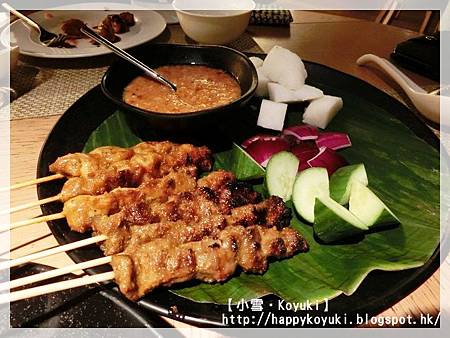 PR邀請@馬來一菜館(18).jpg PR邀請@馬來一菜館(18).jpg