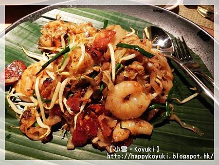 PR邀請@馬來一菜館(24).jpg PR邀請@馬來一菜館(24).jpg