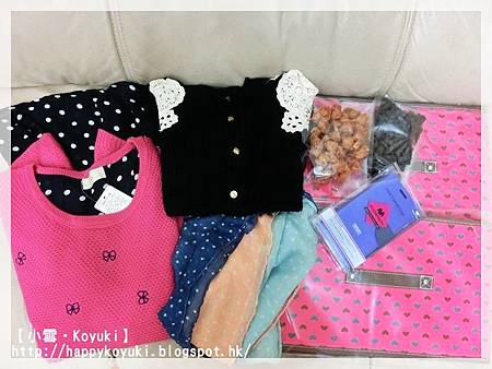 Koyuki's shopping@2014(1) Koyuki's shopping@2014(1)