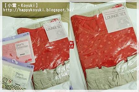 Koyuki's shopping@2014(35a) Koyuki's shopping@2014(35a)